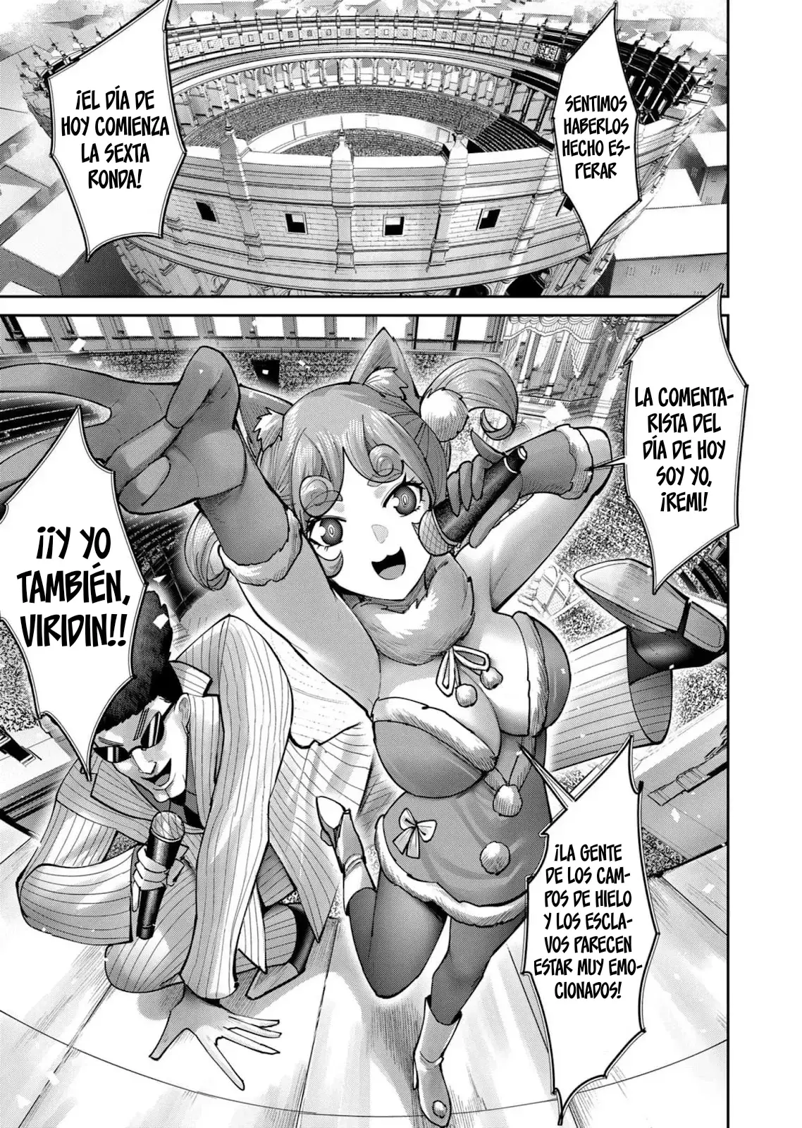 Kichiku Eiyuu Capitulo 72: | La guerra del hacha de hielo. página 5