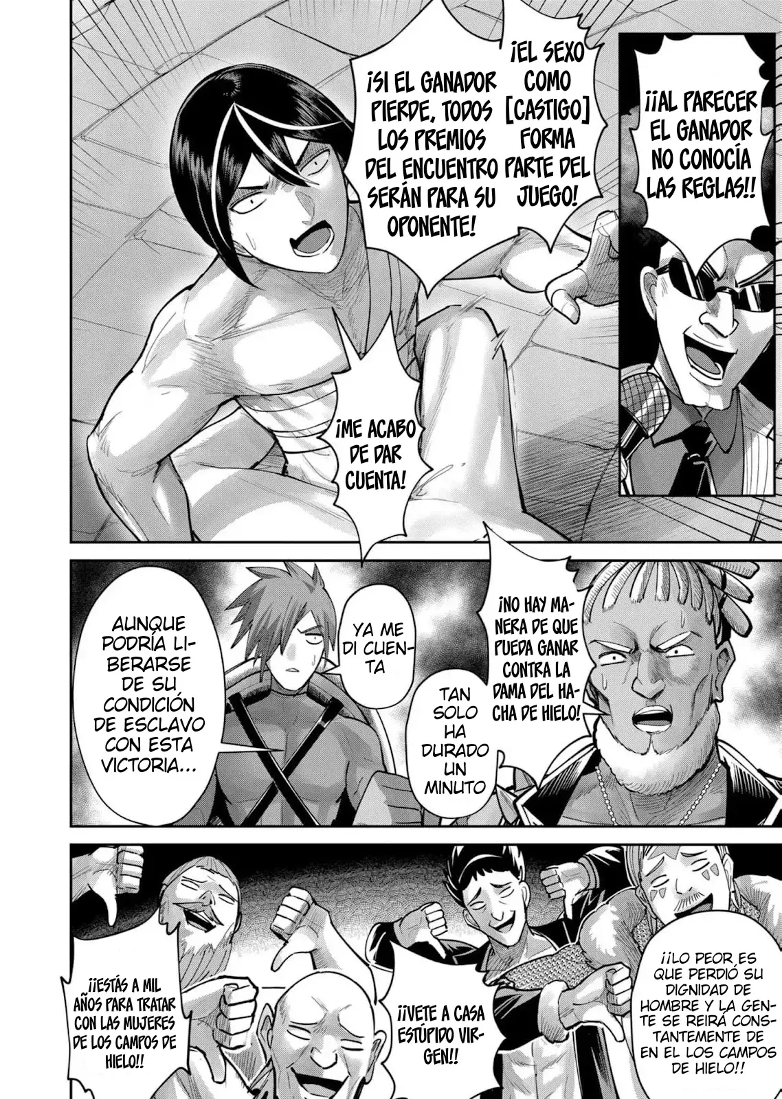 Kichiku Eiyuu Capitulo 73: | Katia. página 15