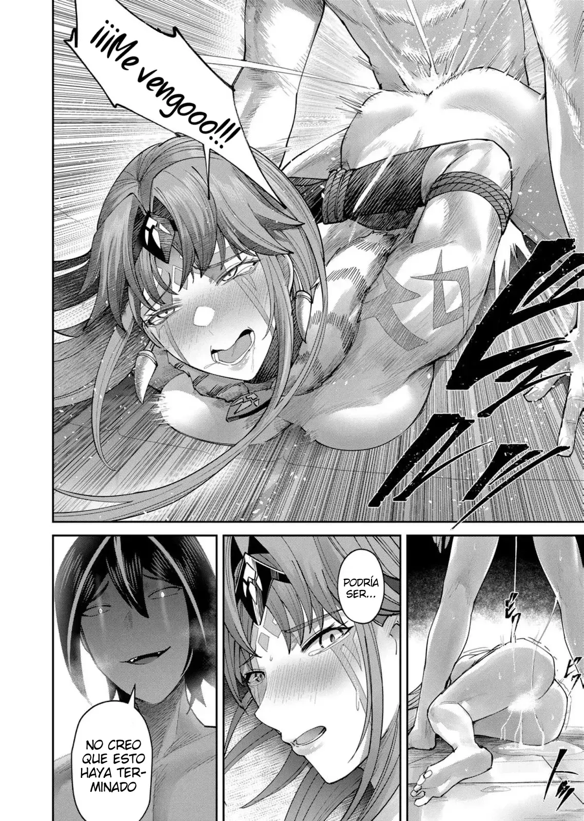 Kichiku Eiyuu Capitulo 73: | Katia. página 21