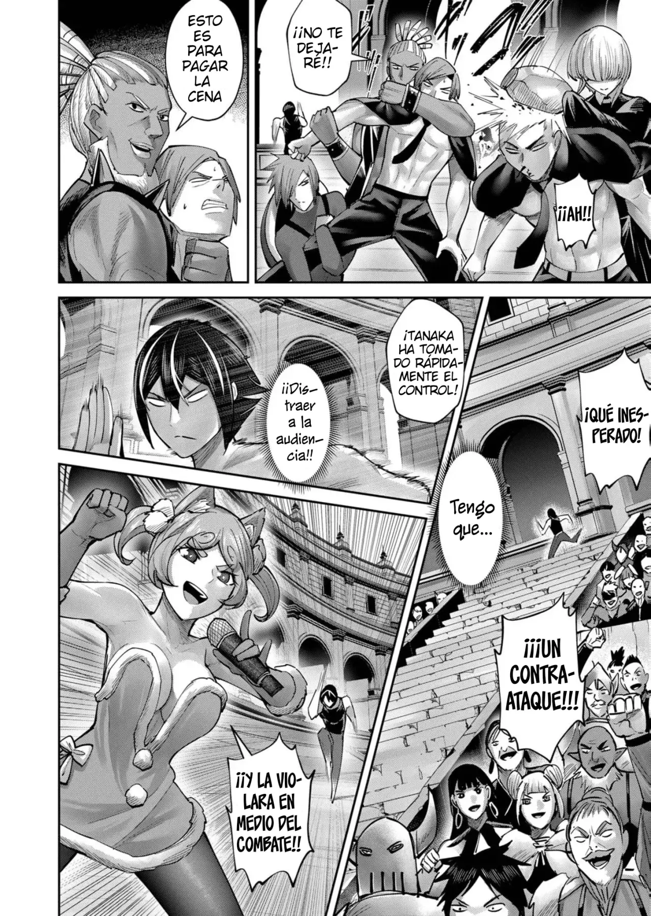 Kichiku Eiyuu Capitulo 75: | Fuego helado. página 16