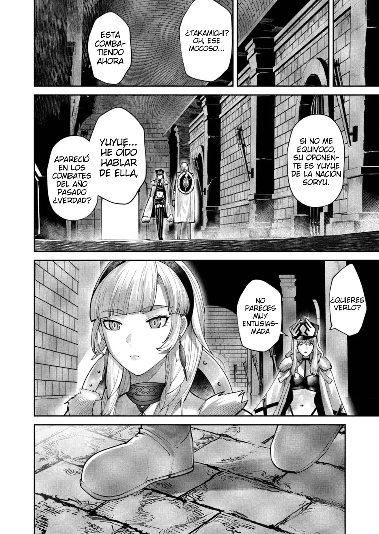 Kichiku Eiyuu Capitulo 75: | Fuego helado. página 22