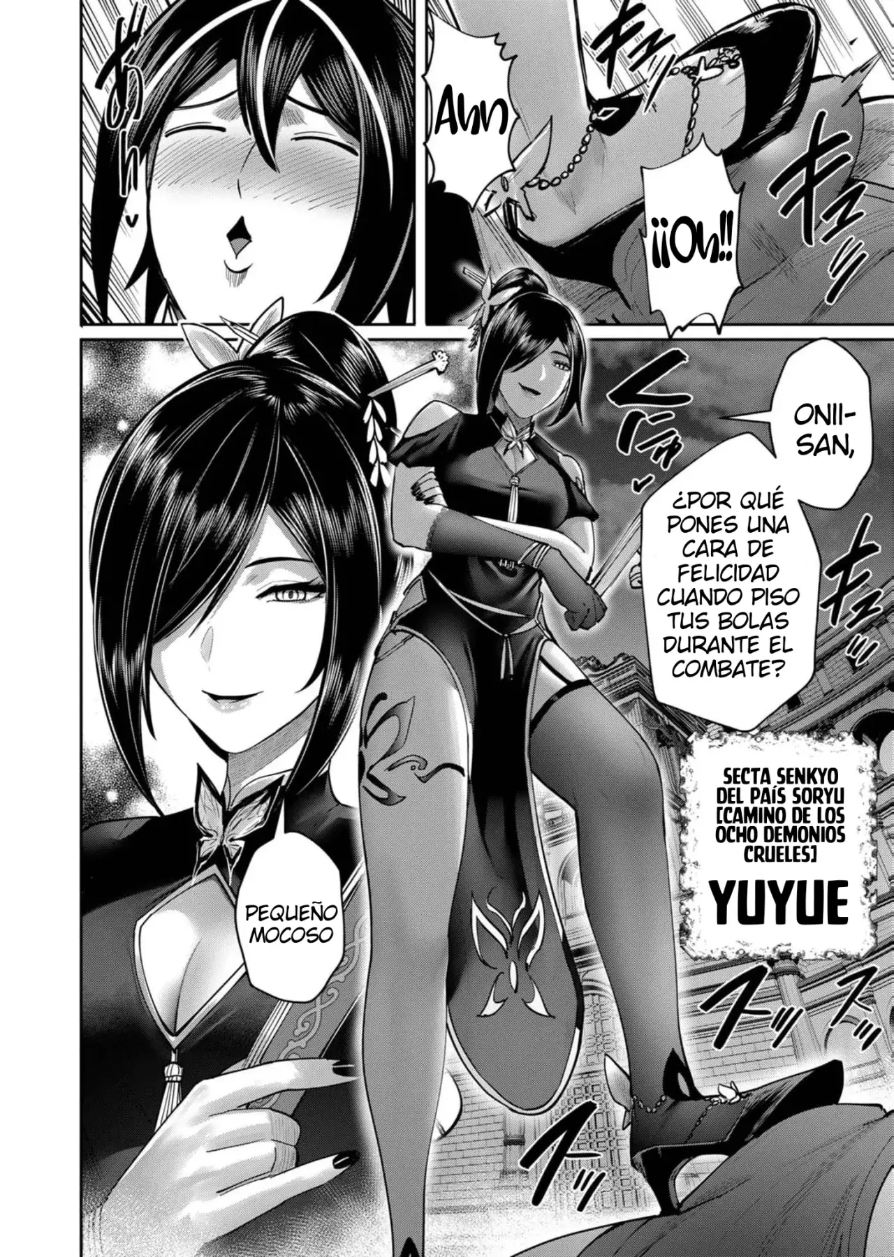 Kichiku Eiyuu Capitulo 75: | Fuego helado. página 24