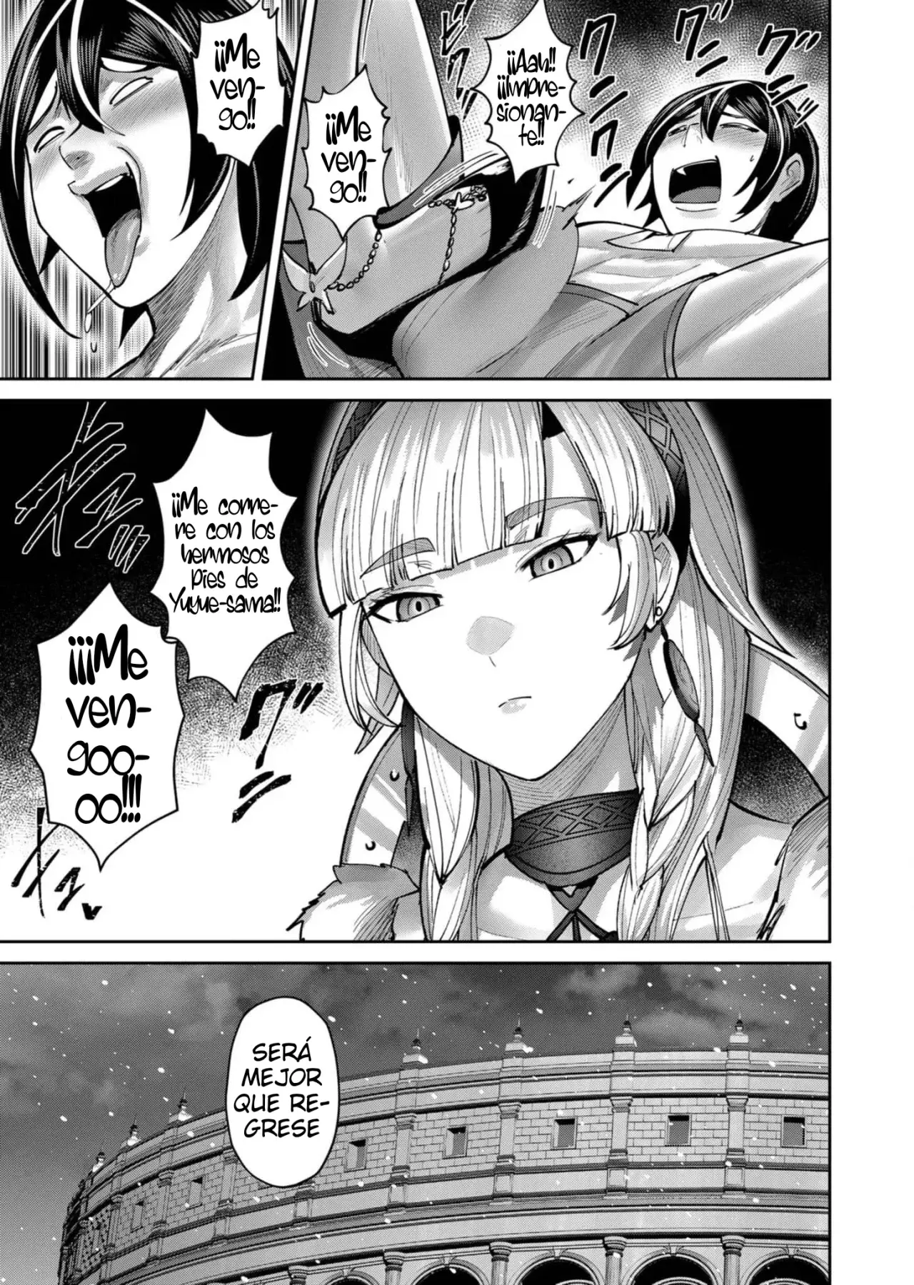 Kichiku Eiyuu Capitulo 75: | Fuego helado. página 25
