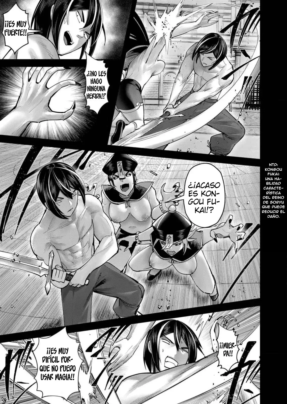 Kichiku Eiyuu Capitulo 76: | Aniquilación del alma. página 10