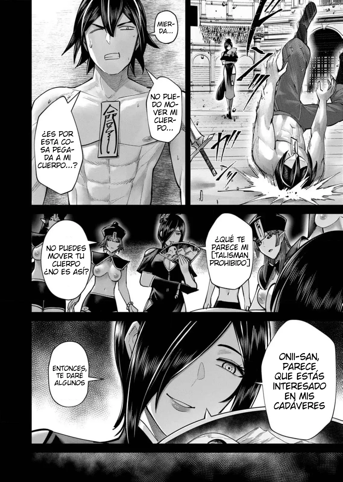 Kichiku Eiyuu Capitulo 76: | Aniquilación del alma. página 13