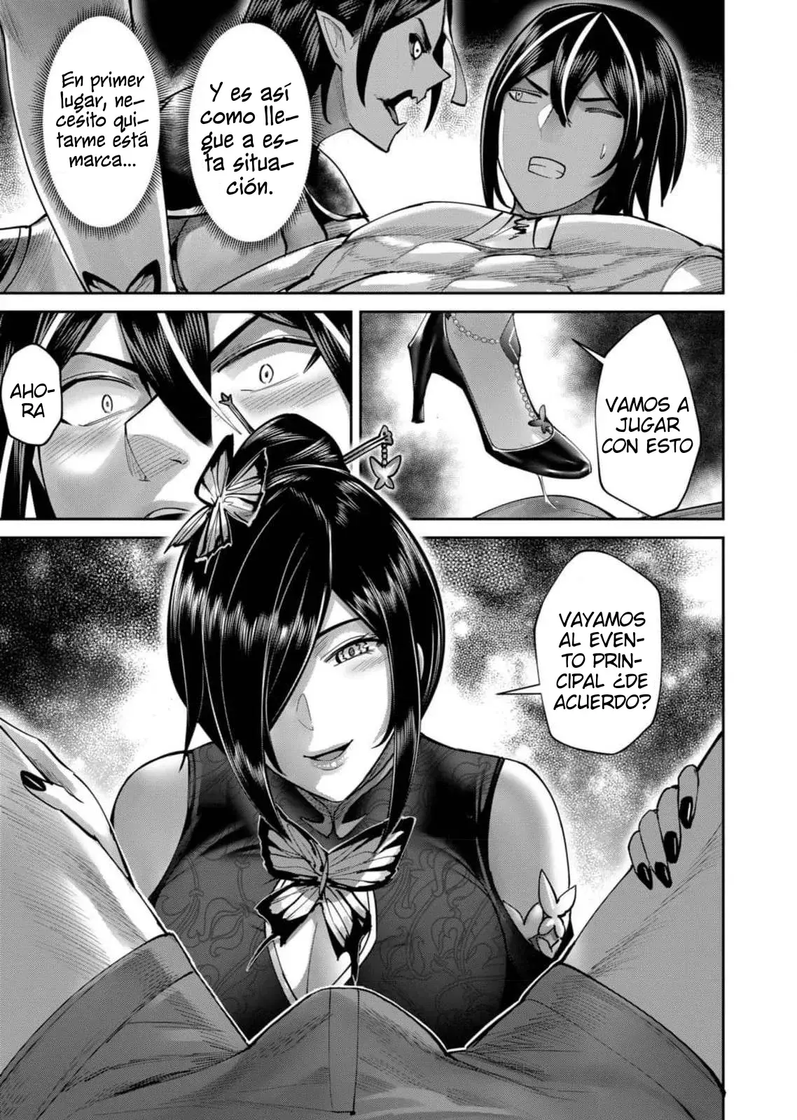 Kichiku Eiyuu Capitulo 76: | Aniquilación del alma. página 14