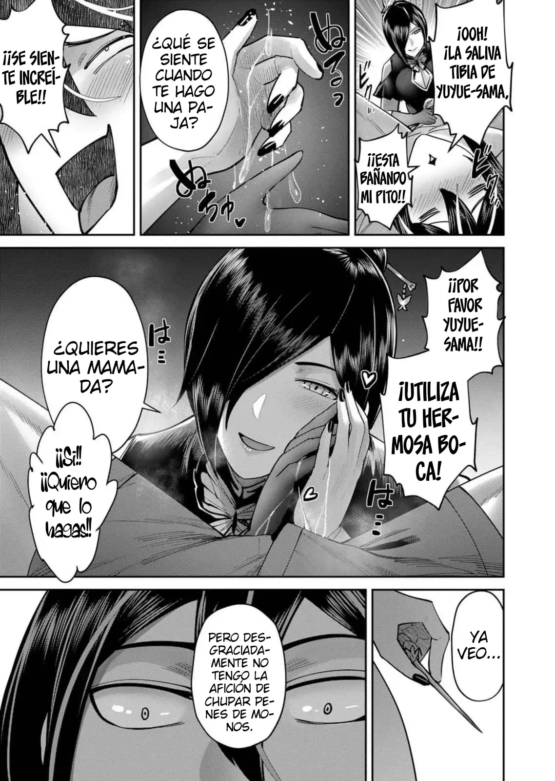 Kichiku Eiyuu Capitulo 76: | Aniquilación del alma. página 16
