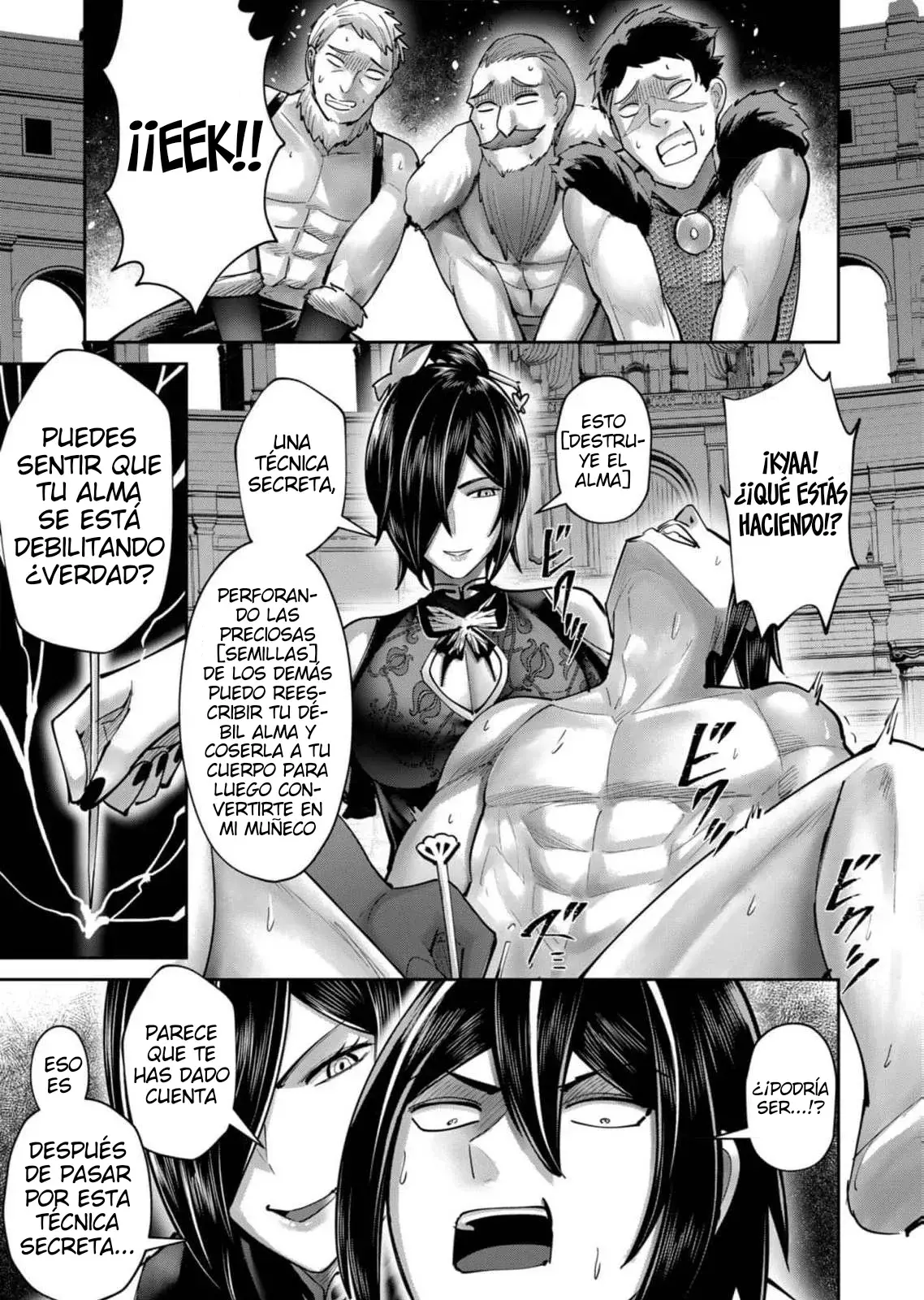 Kichiku Eiyuu Capitulo 76: | Aniquilación del alma. página 18