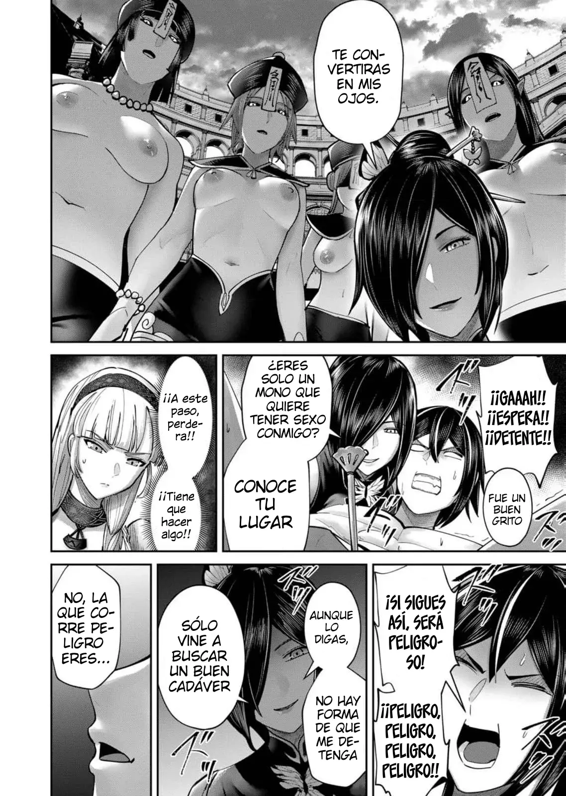 Kichiku Eiyuu Capitulo 76: | Aniquilación del alma. página 19