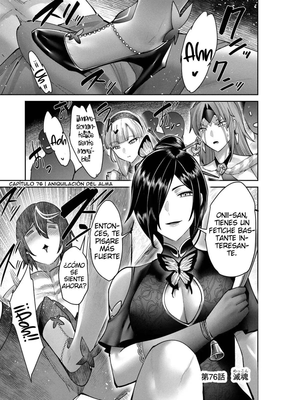 Kichiku Eiyuu Capitulo 76: | Aniquilación del alma. página 4