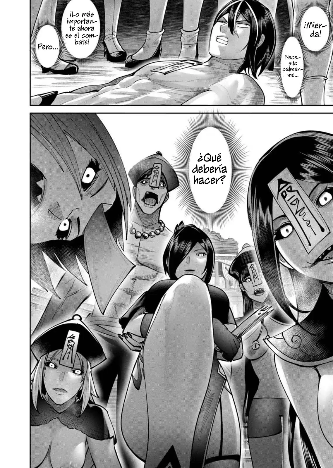 Kichiku Eiyuu Capitulo 76: | Aniquilación del alma. página 5