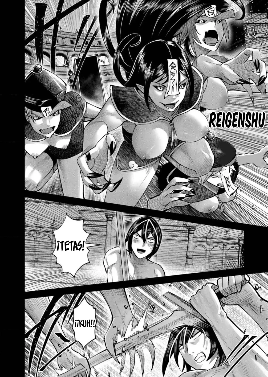 Kichiku Eiyuu Capitulo 76: | Aniquilación del alma. página 9