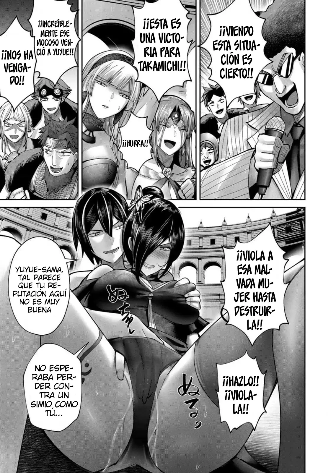 Kichiku Eiyuu Capitulo 77: | Yuyue. página 10