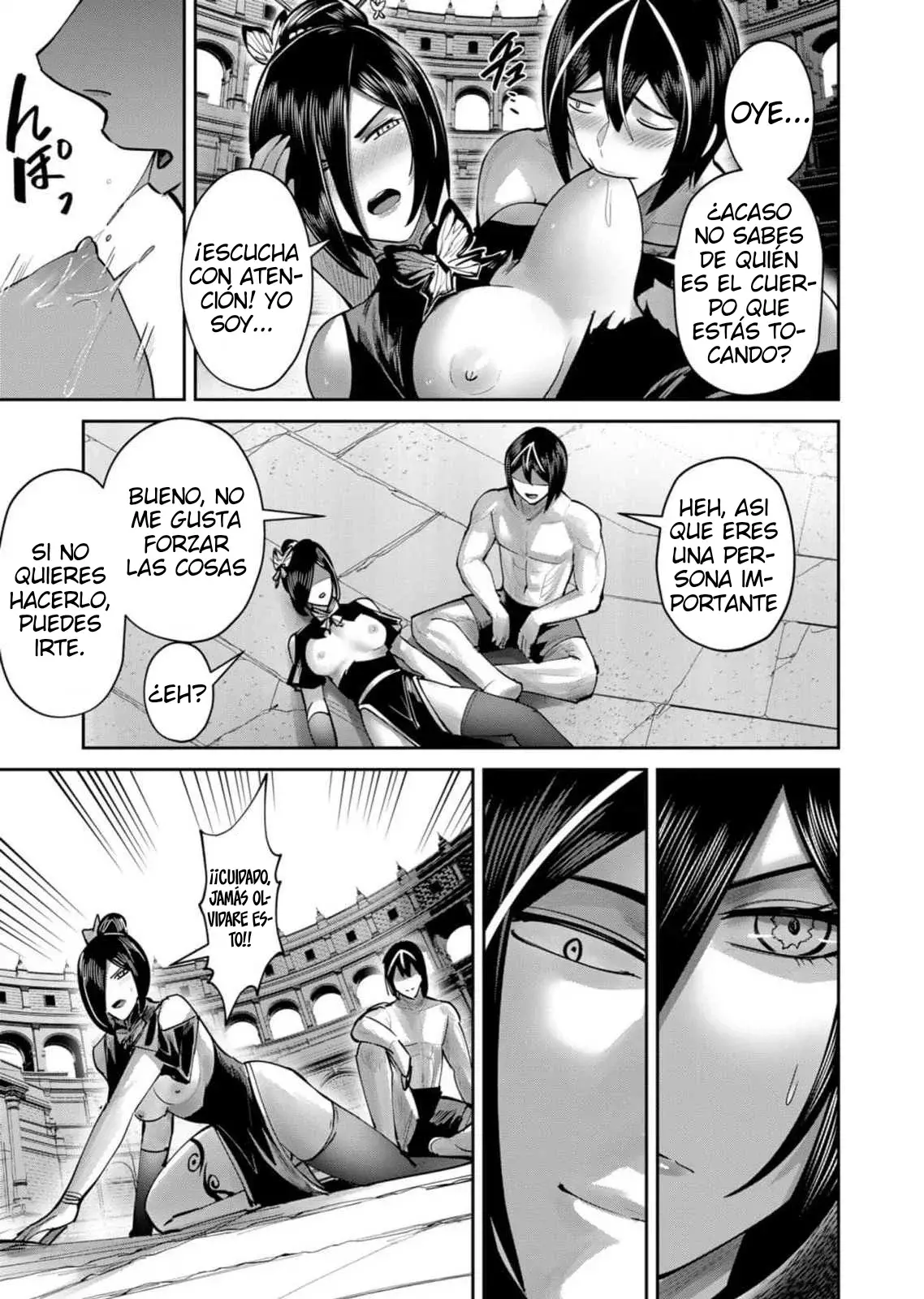 Kichiku Eiyuu Capitulo 77: | Yuyue. página 12