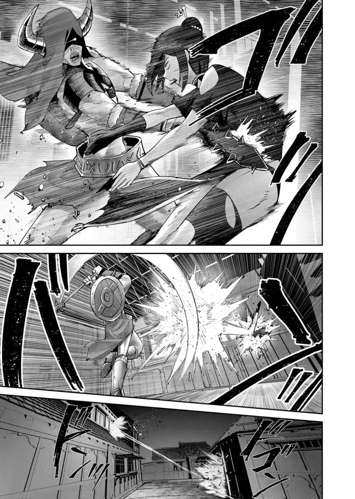 Kichiku Eiyuu Capitulo 78: | Por fin apareces, idiota. página 15