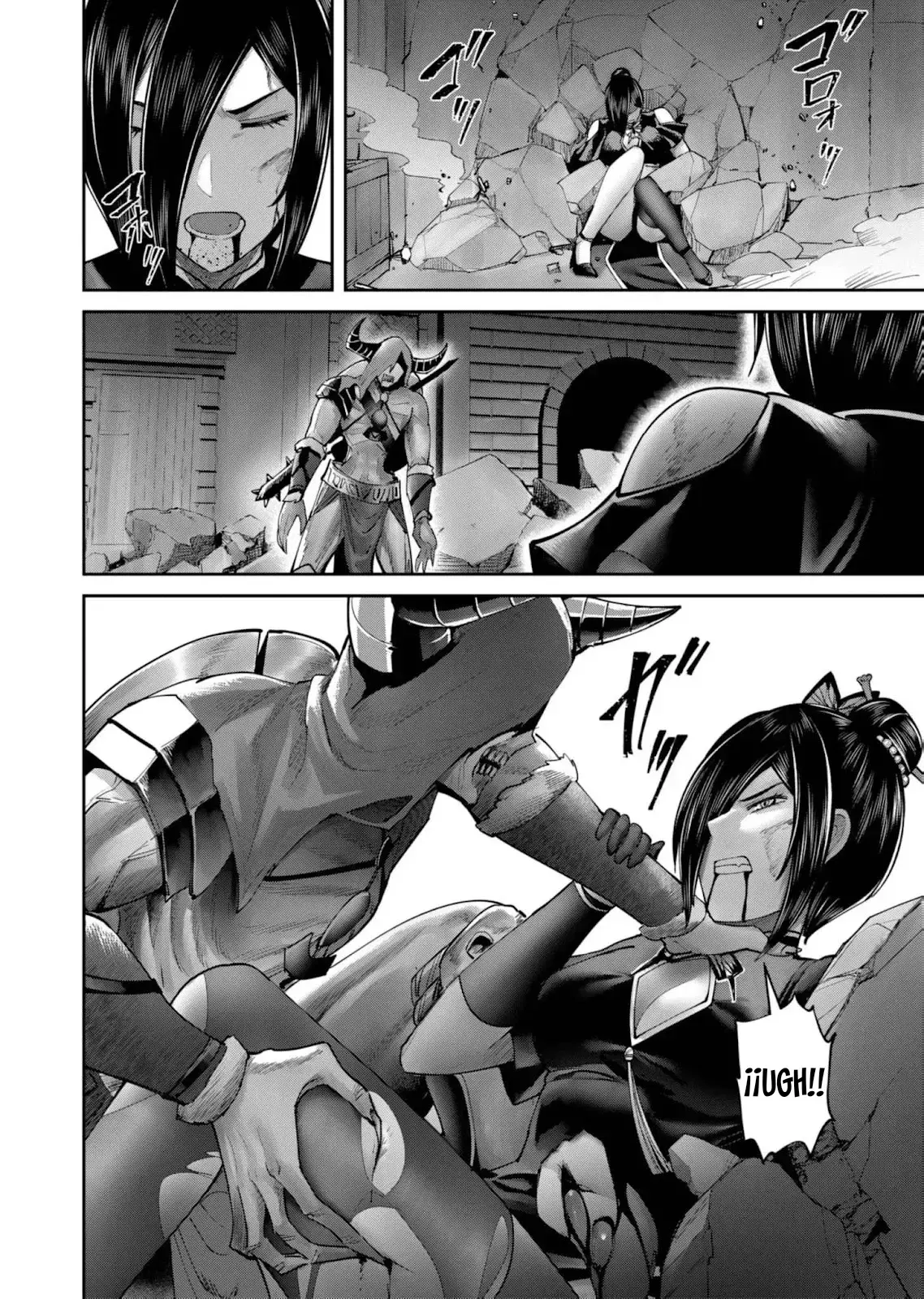 Kichiku Eiyuu Capitulo 78: | Por fin apareces, idiota. página 16