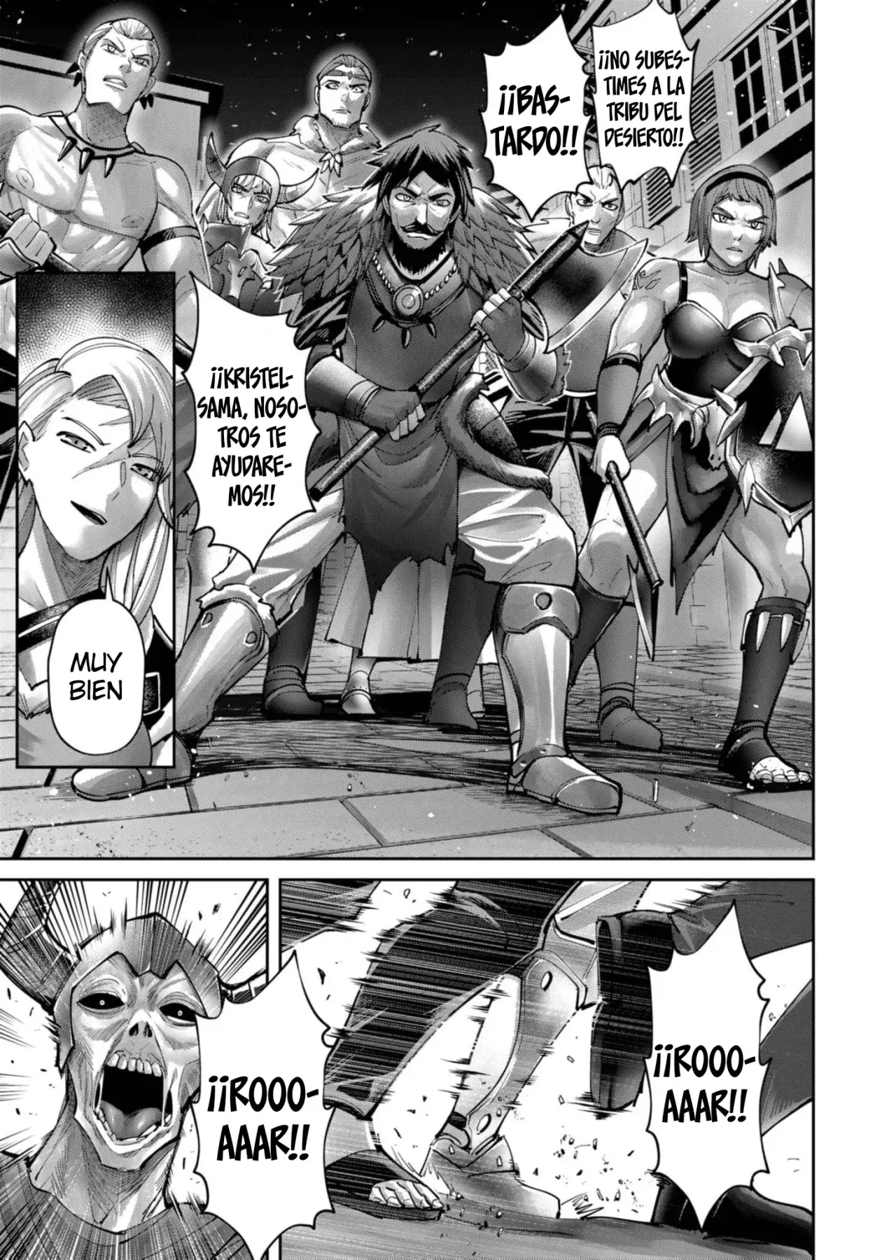 Kichiku Eiyuu Capitulo 79: | La marcha de los muertos. página 16