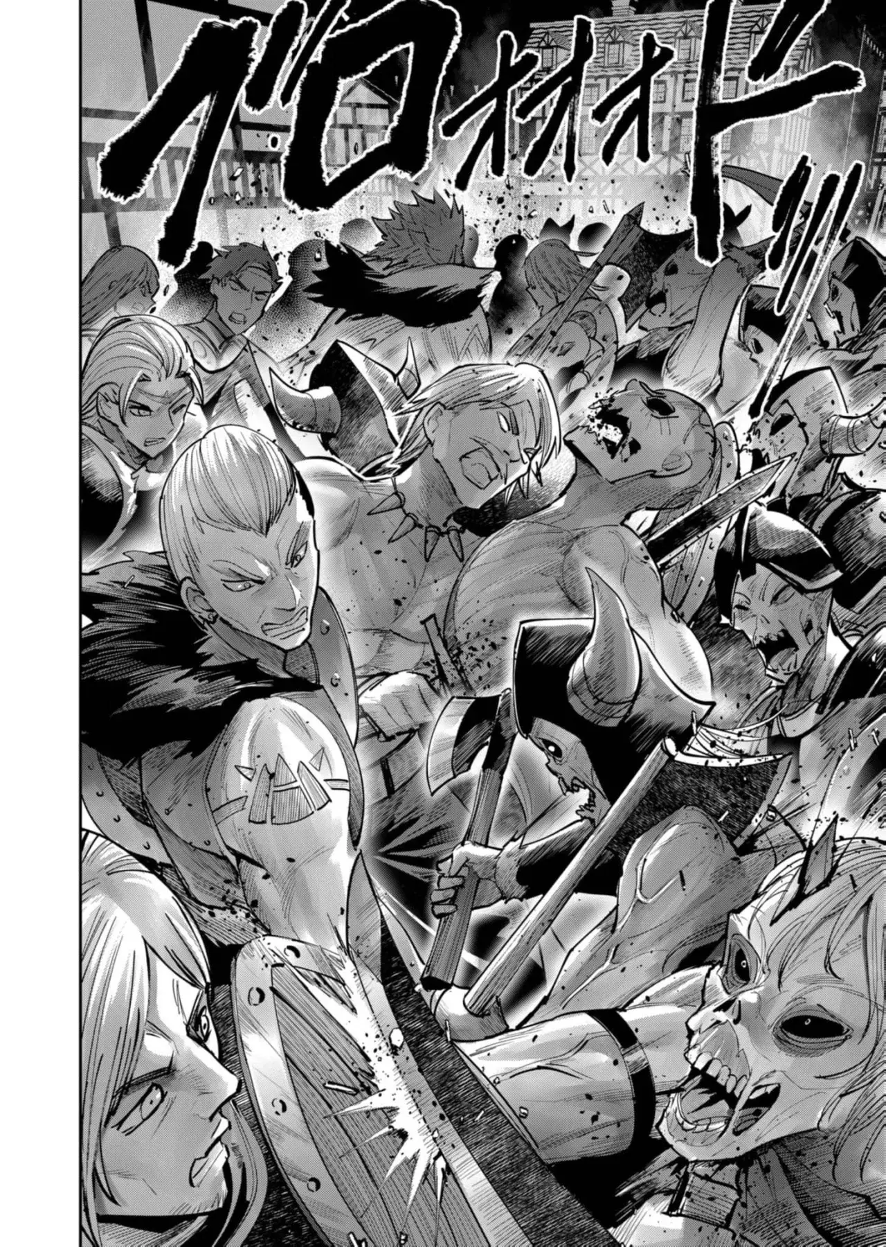 Kichiku Eiyuu Capitulo 79: | La marcha de los muertos. página 17