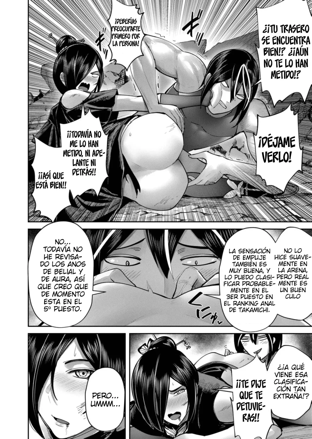 Kichiku Eiyuu Capitulo 79: | La marcha de los muertos. página 4