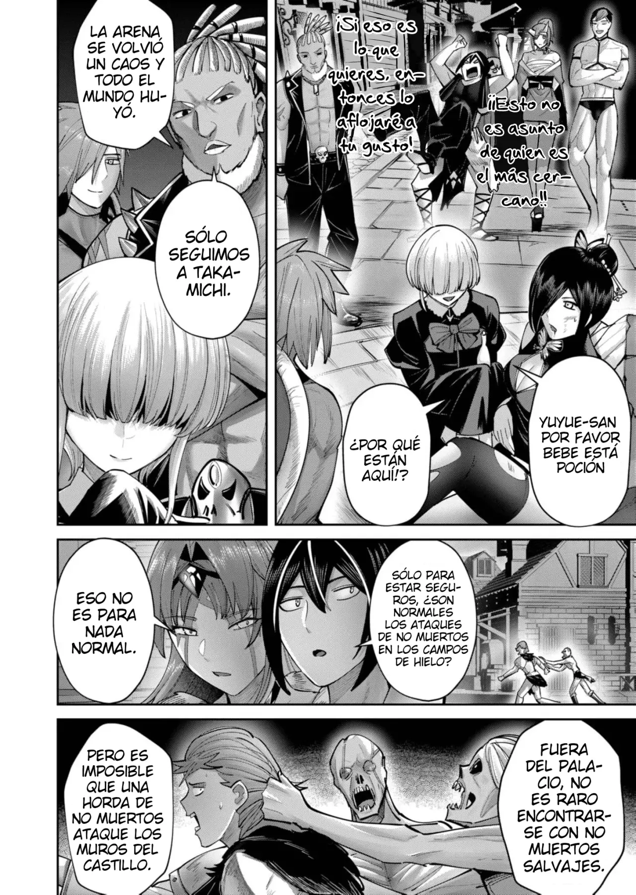 Kichiku Eiyuu Capitulo 79: | La marcha de los muertos. página 6