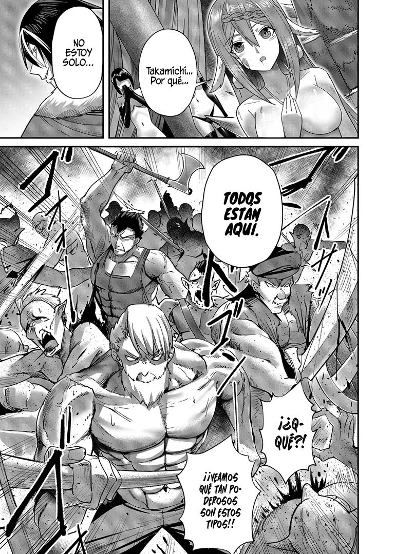Kichiku Eiyuu Capitulo 8: Orden de resistencia página 21
