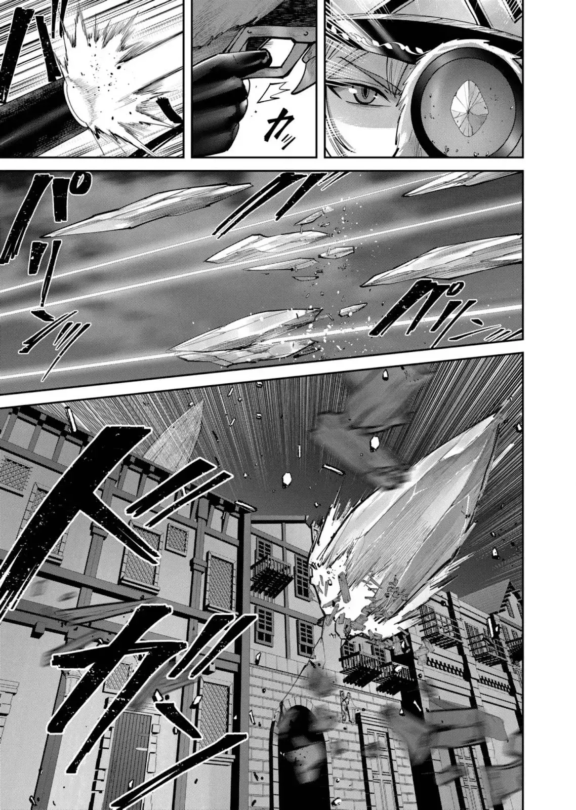 Kichiku Eiyuu Capitulo 80: | El rey dragón de los campos del hielo. página 16