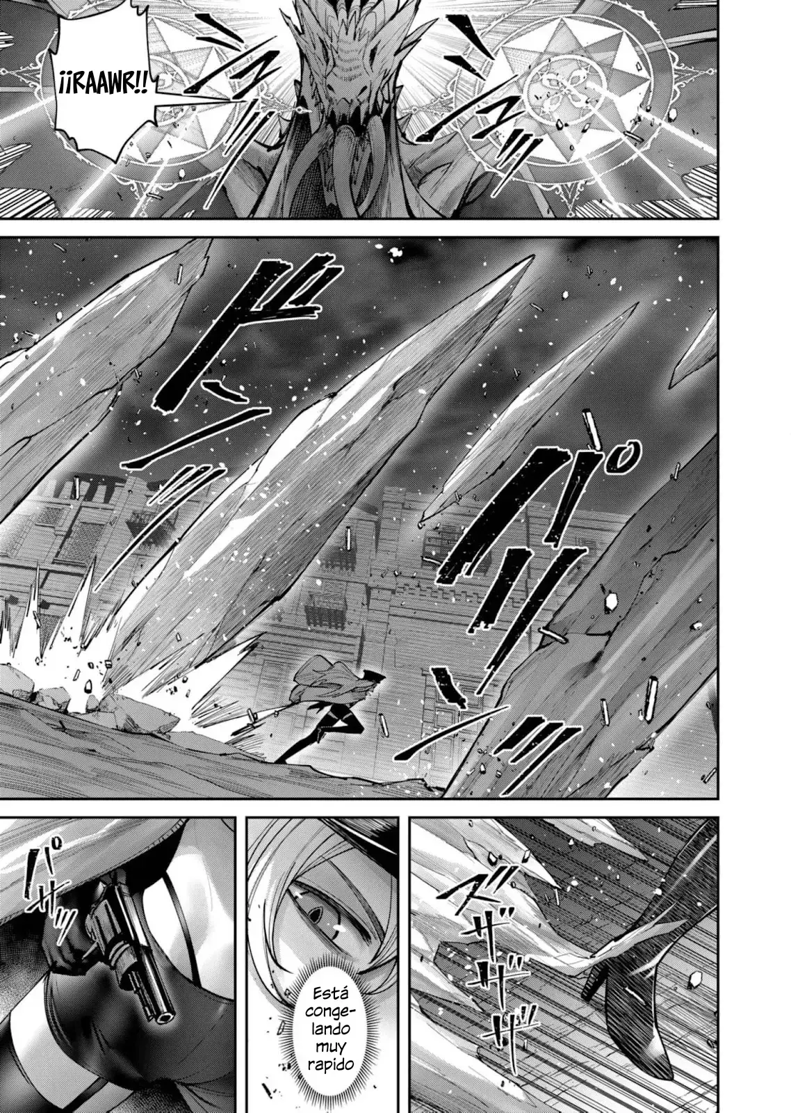 Kichiku Eiyuu Capitulo 80: | El rey dragón de los campos del hielo. página 20