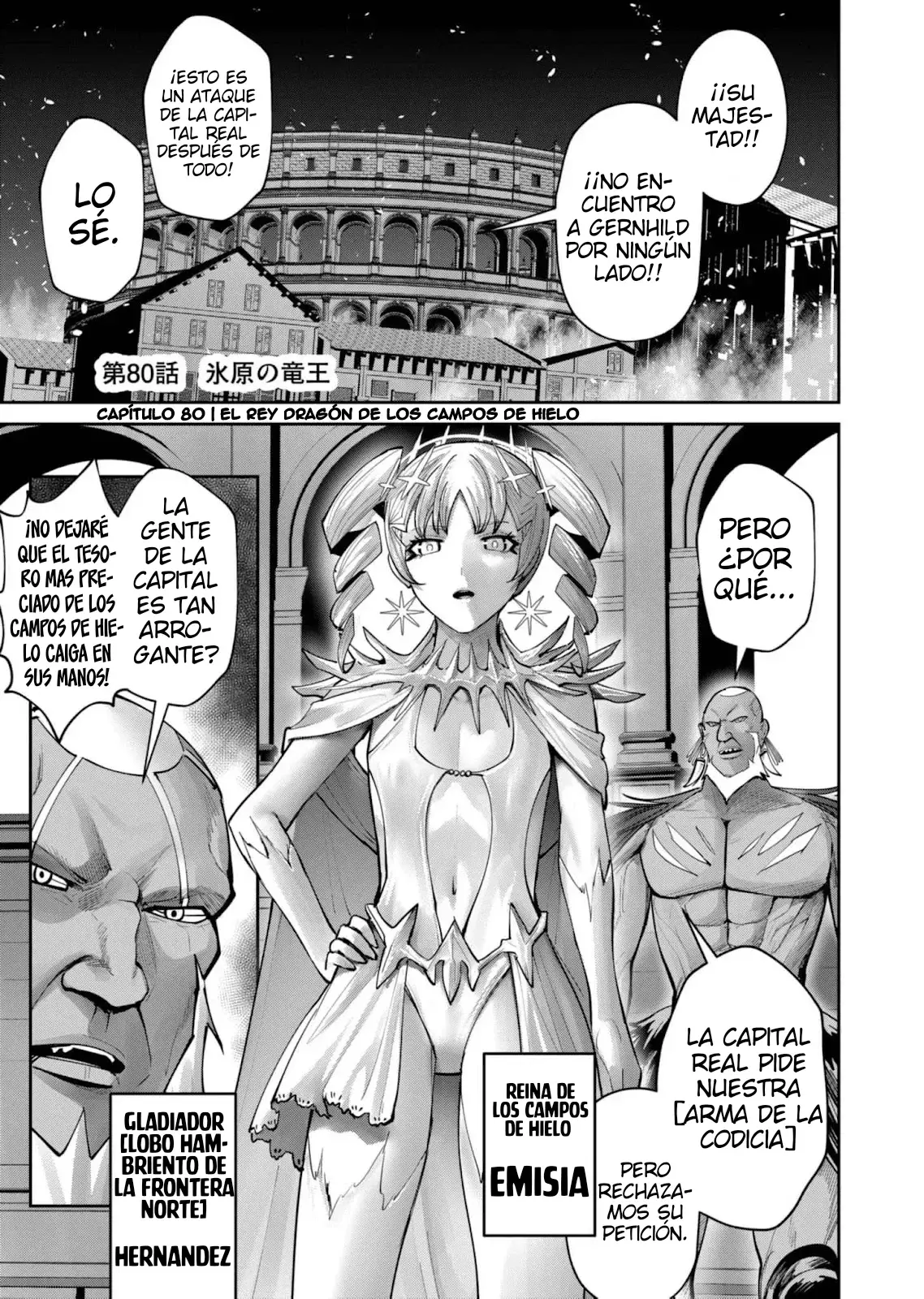 Kichiku Eiyuu Capitulo 80: | El rey dragón de los campos del hielo. página 4