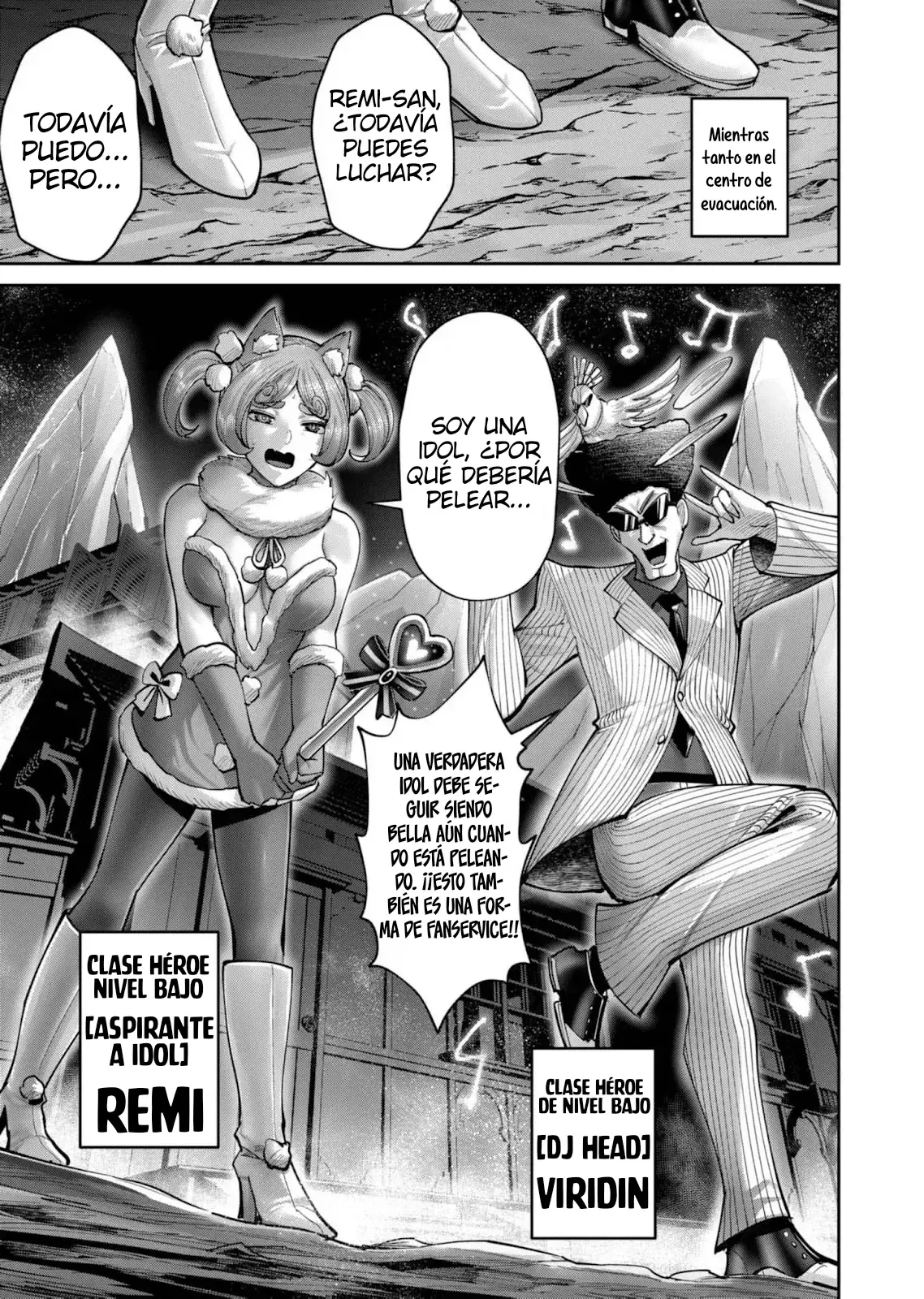 Kichiku Eiyuu Capitulo 81: | Ese tipo ha regresado. página 13
