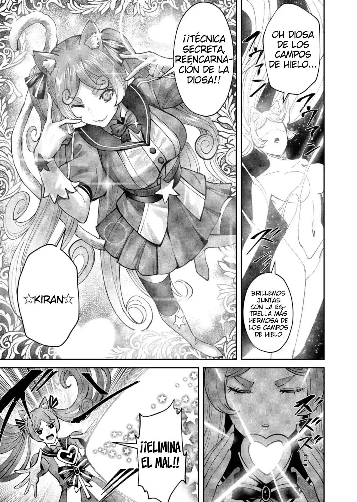 Kichiku Eiyuu Capitulo 81: | Ese tipo ha regresado. página 19
