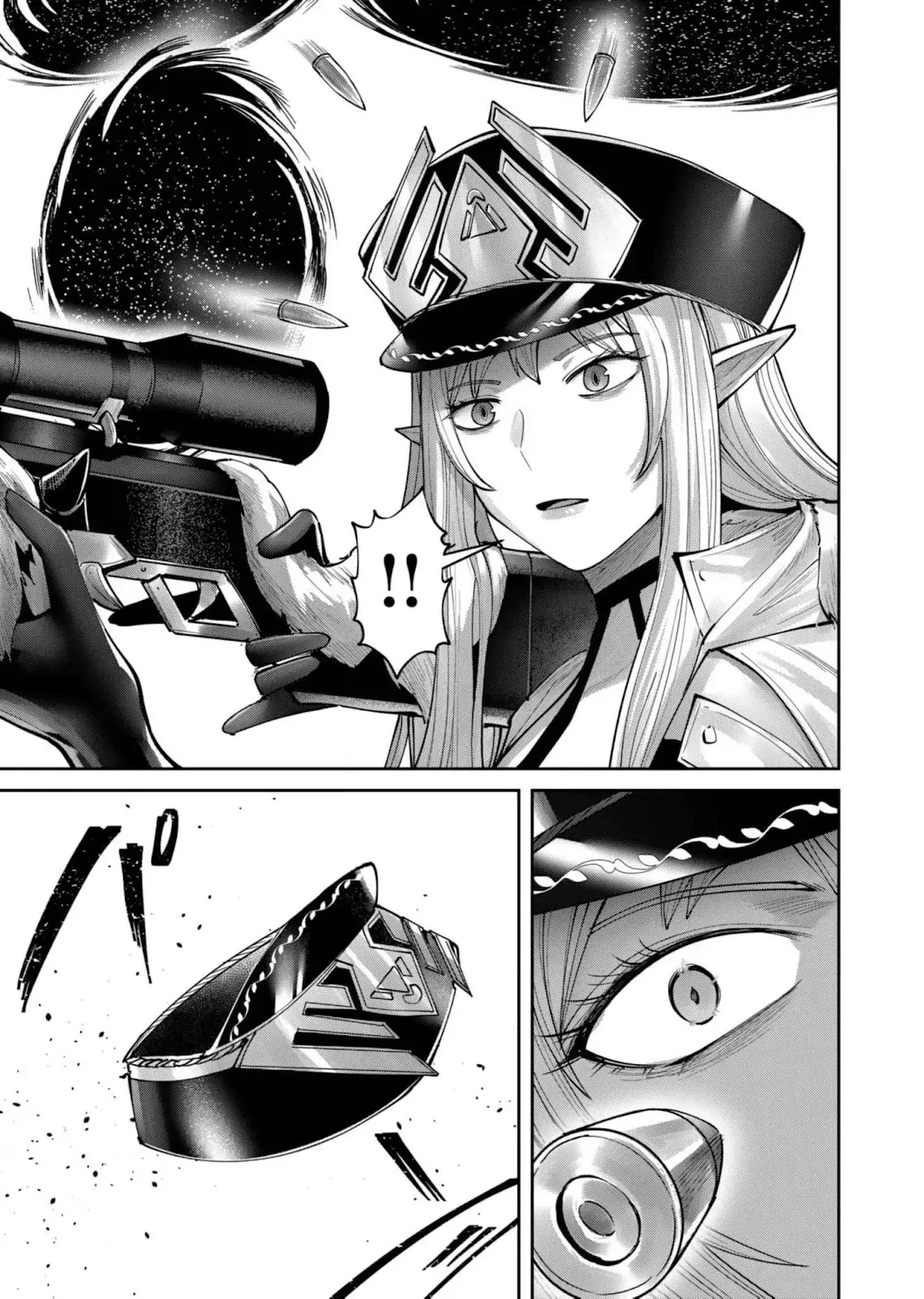 Kichiku Eiyuu Capitulo 81: | Ese tipo ha regresado. página 5