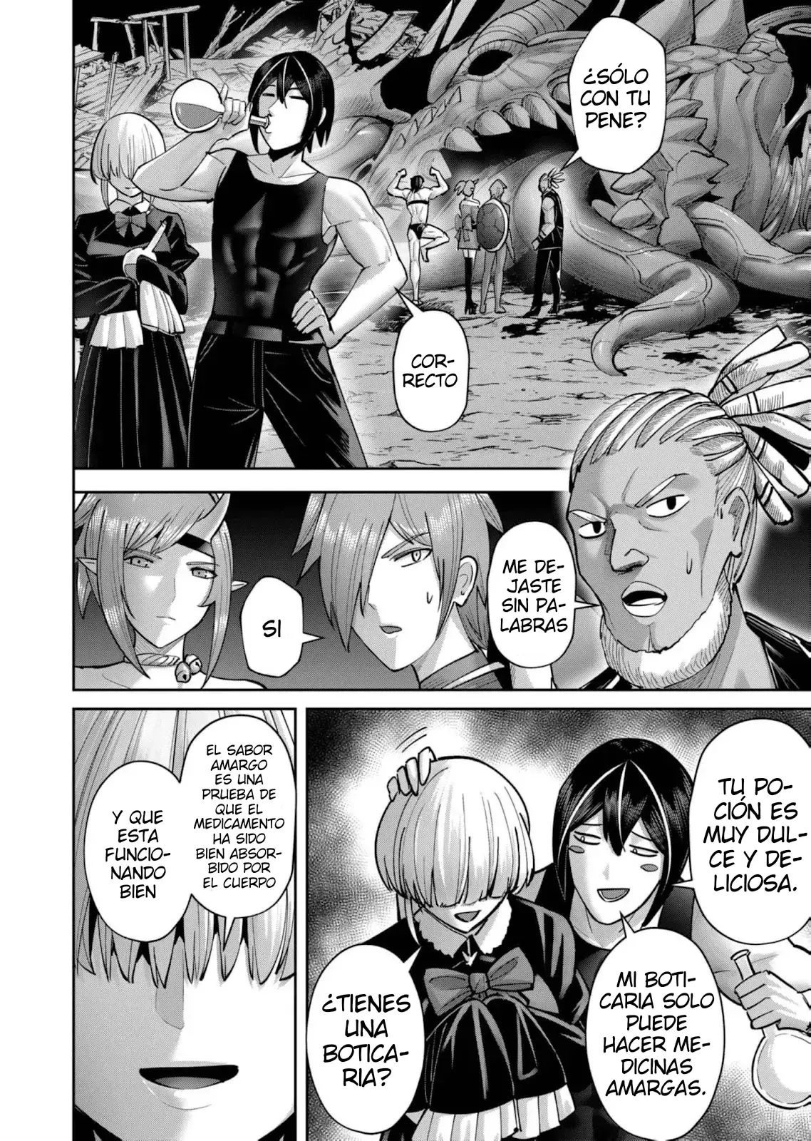Kichiku Eiyuu Capitulo 82: | La prueba de respeto entre hombres. página 11