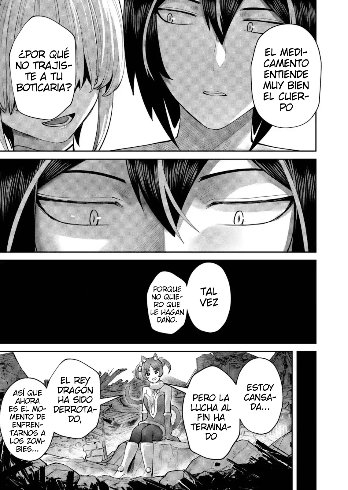 Kichiku Eiyuu Capitulo 82: | La prueba de respeto entre hombres. página 12