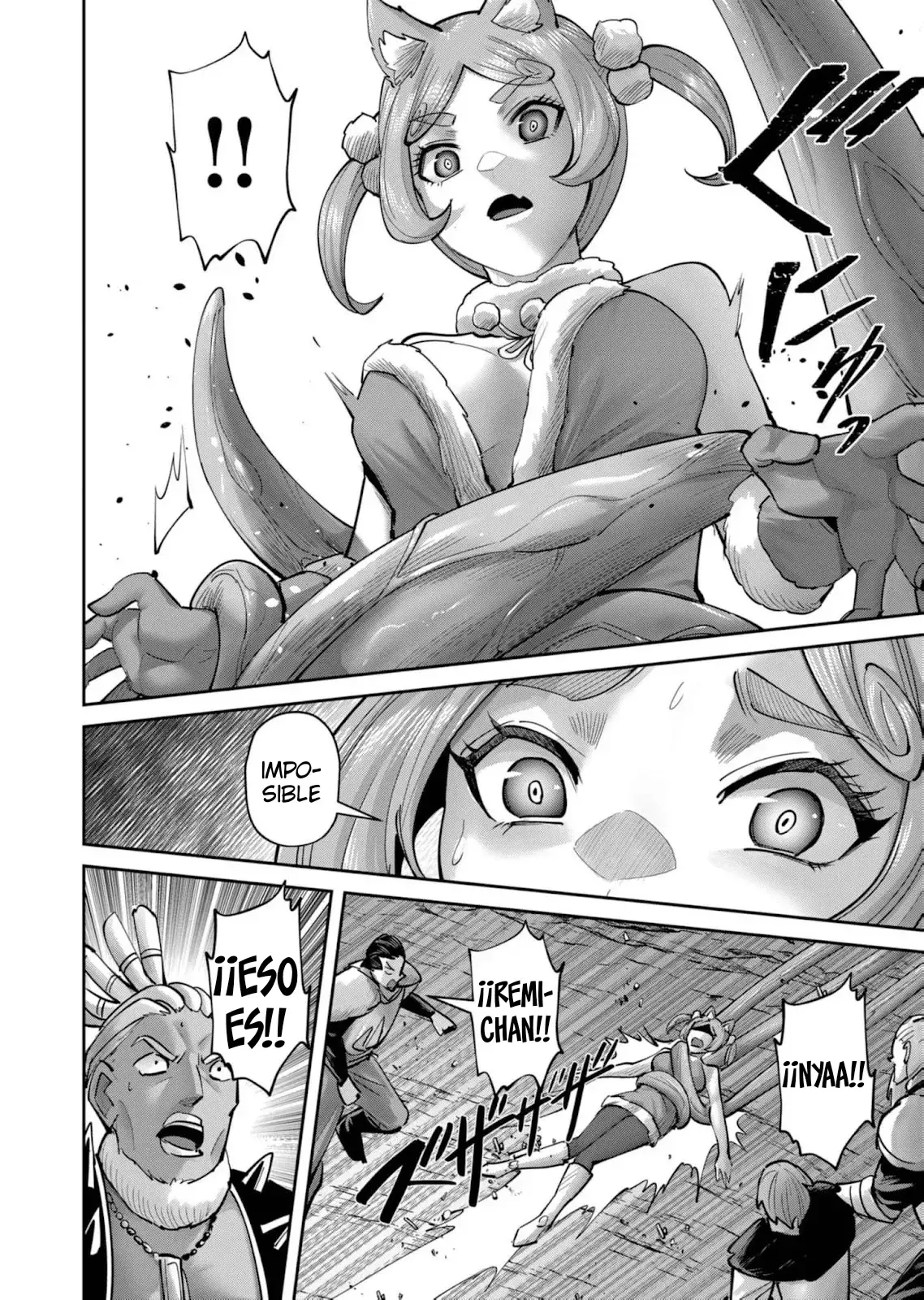 Kichiku Eiyuu Capitulo 82: | La prueba de respeto entre hombres. página 13