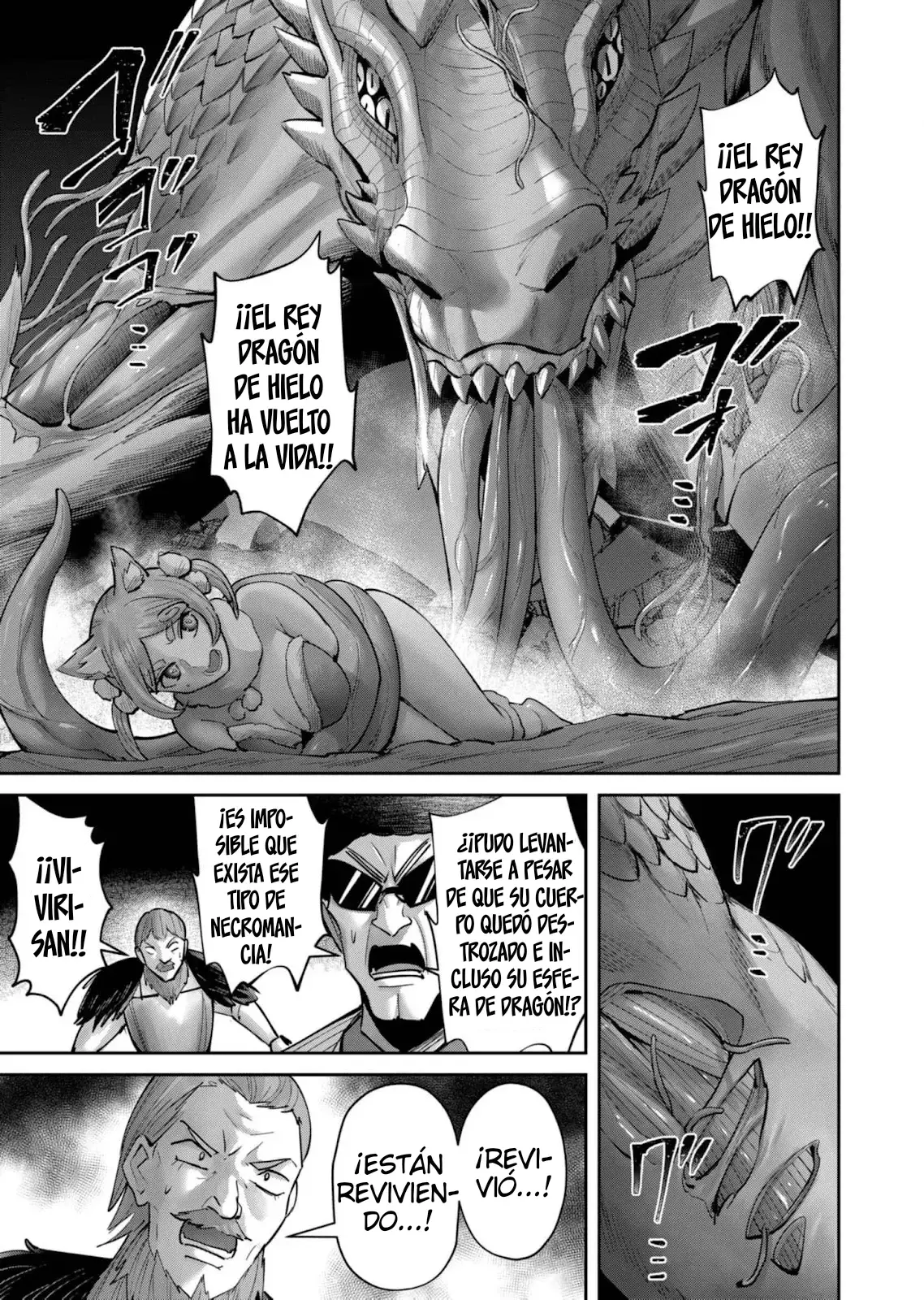 Kichiku Eiyuu Capitulo 82: | La prueba de respeto entre hombres. página 14
