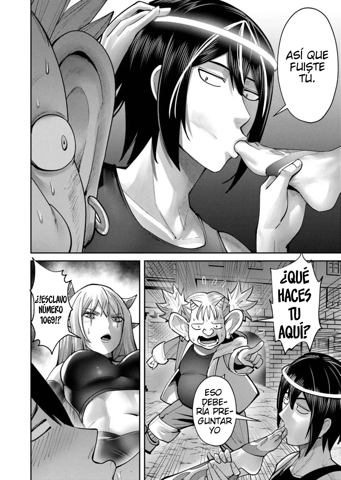 Kichiku Eiyuu Capitulo 82: | La prueba de respeto entre hombres. página 23
