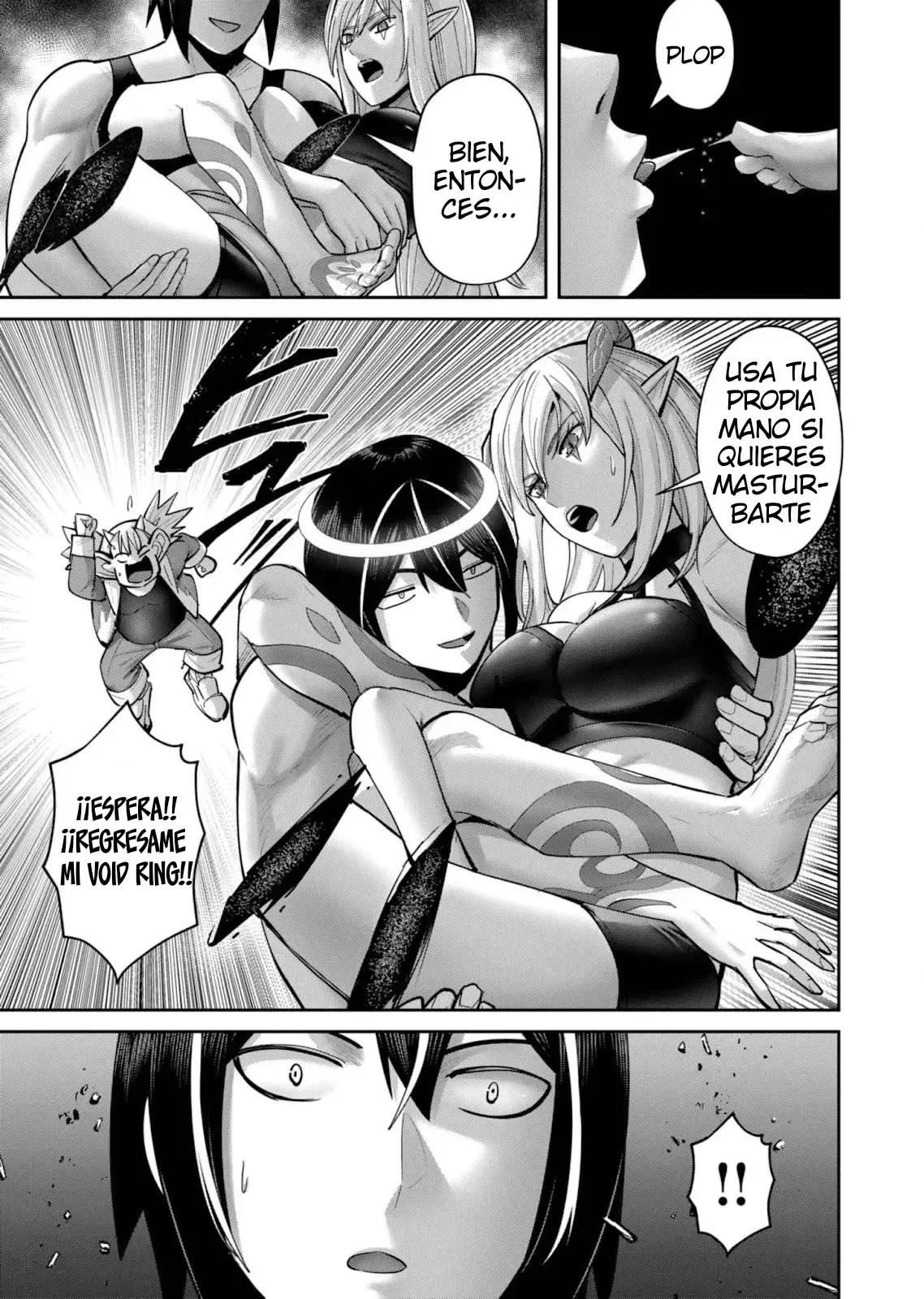Kichiku Eiyuu Capitulo 82: | La prueba de respeto entre hombres. página 24