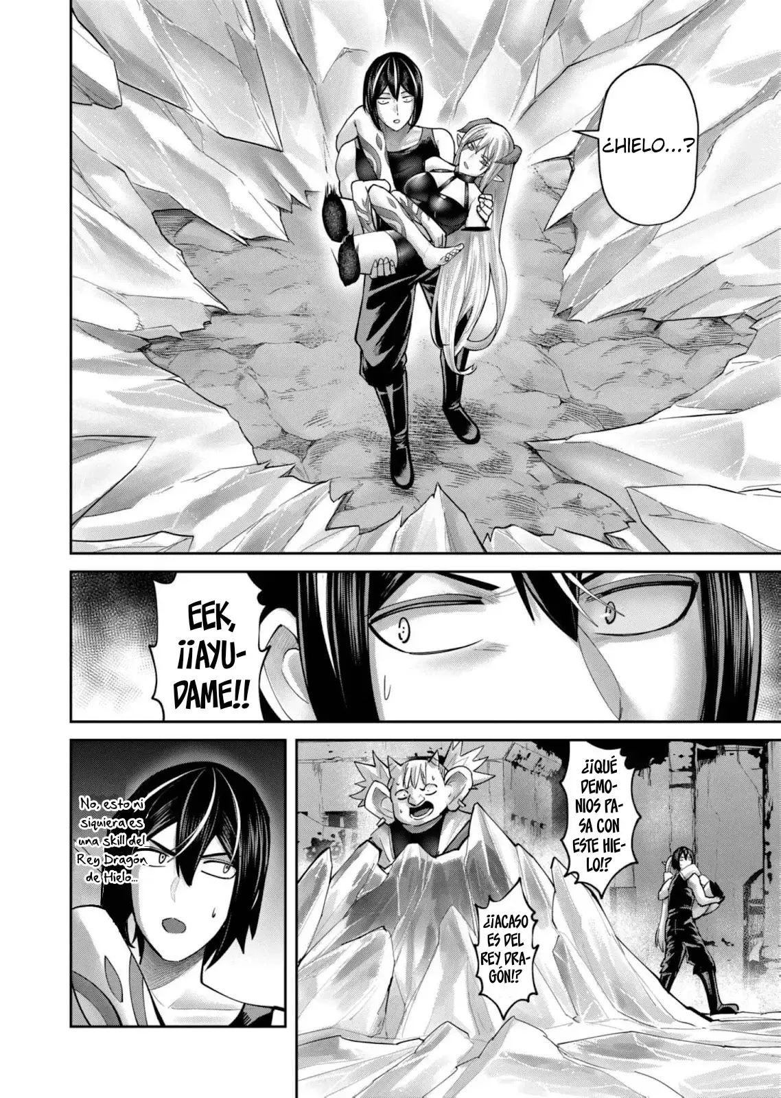Kichiku Eiyuu Capitulo 82: | La prueba de respeto entre hombres. página 25