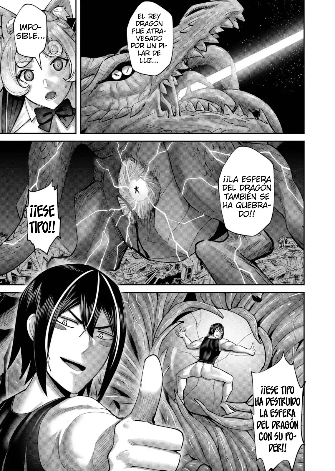 Kichiku Eiyuu Capitulo 82: | La prueba de respeto entre hombres. página 6