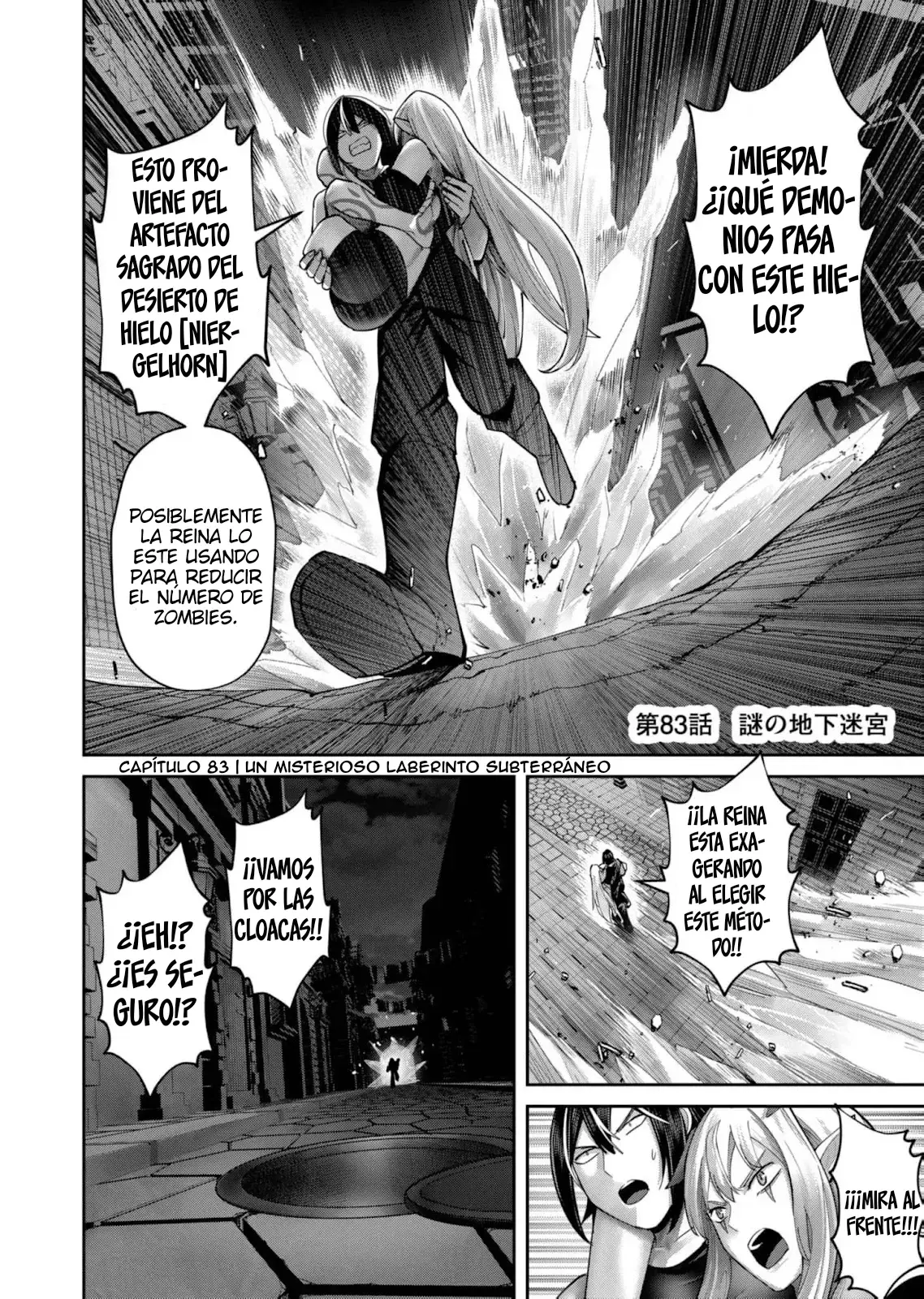 Kichiku Eiyuu Capitulo 83: | Un misterioso laberinto subterráneo. página 2