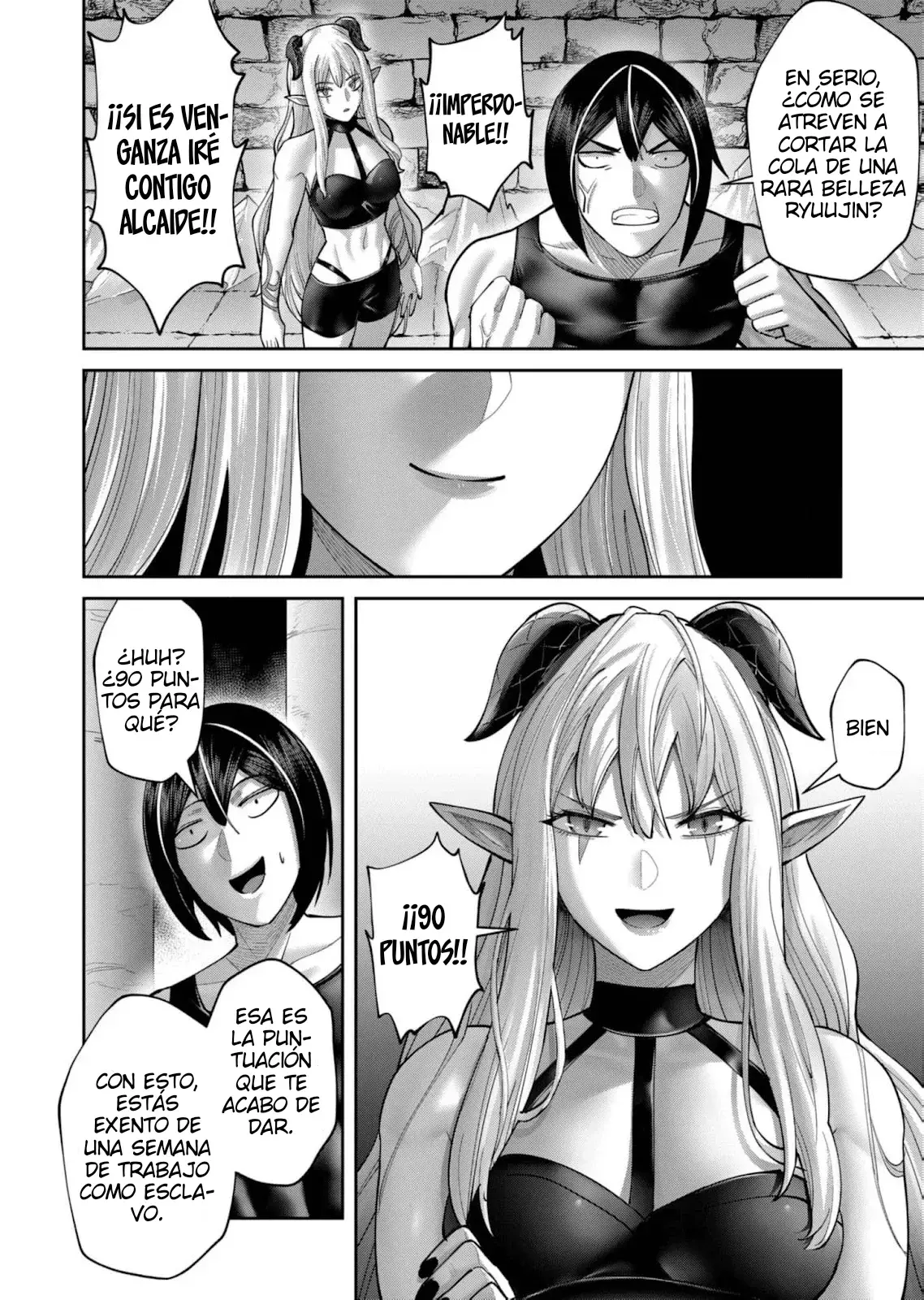 Kichiku Eiyuu Capitulo 84: | Permiso especial. página 13