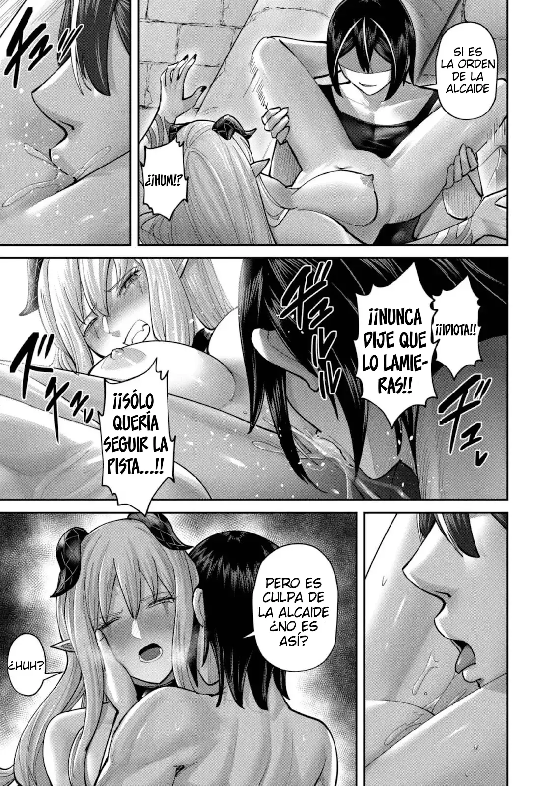Kichiku Eiyuu Capitulo 84: | Permiso especial. página 16