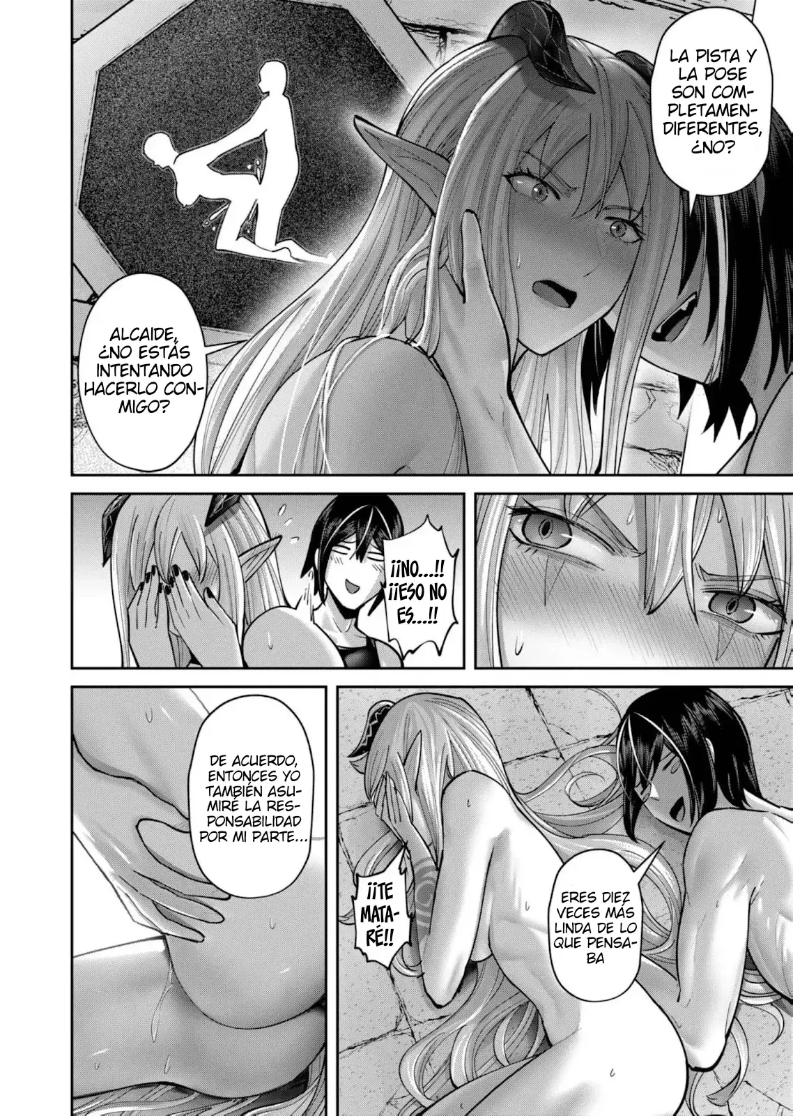 Kichiku Eiyuu Capitulo 84: | Permiso especial. página 17