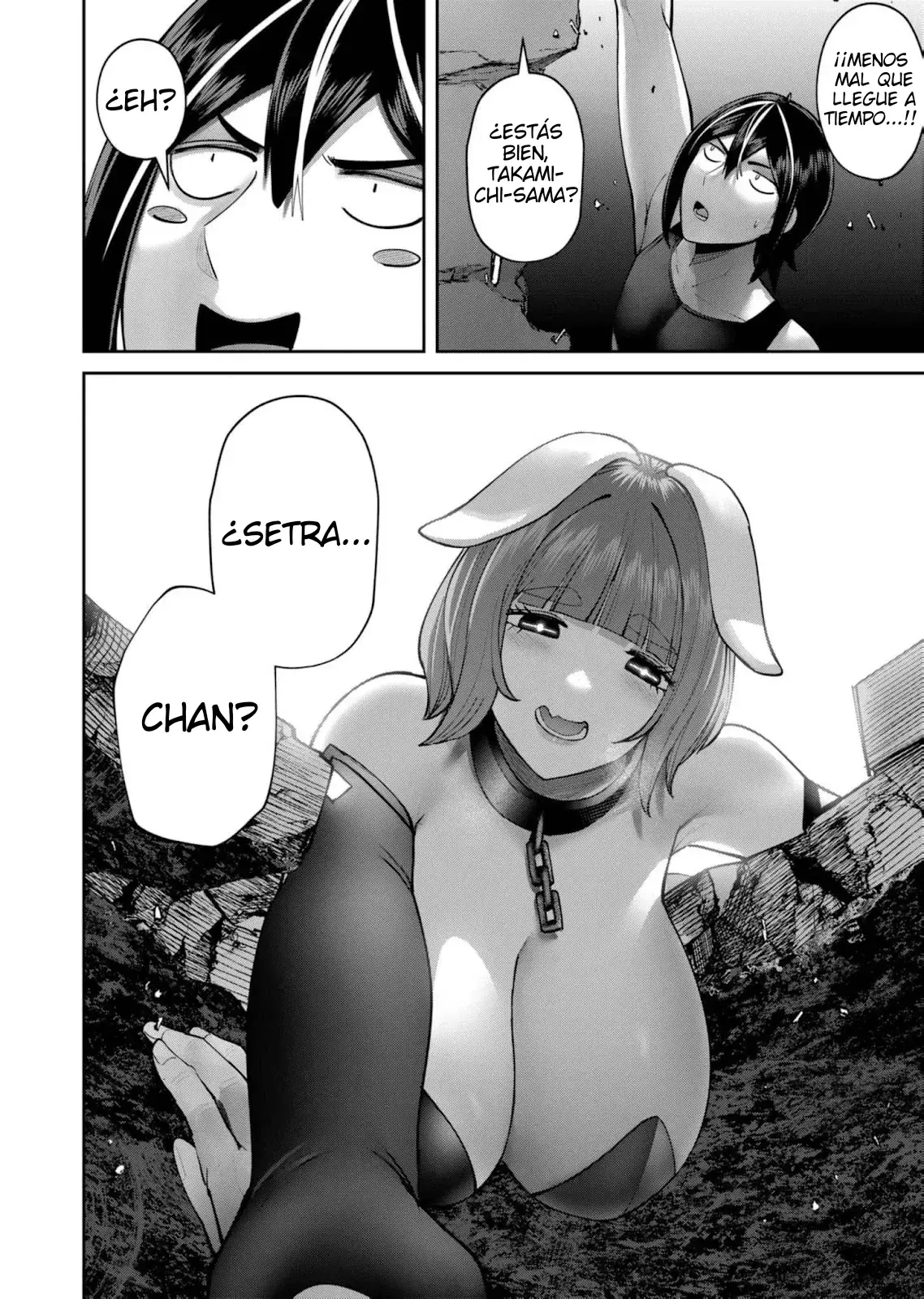 Kichiku Eiyuu Capitulo 84: | Permiso especial. página 27