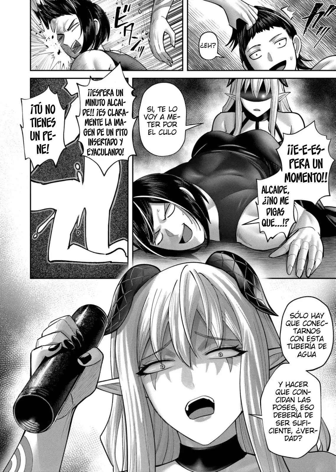 Kichiku Eiyuu Capitulo 84: | Permiso especial. página 5