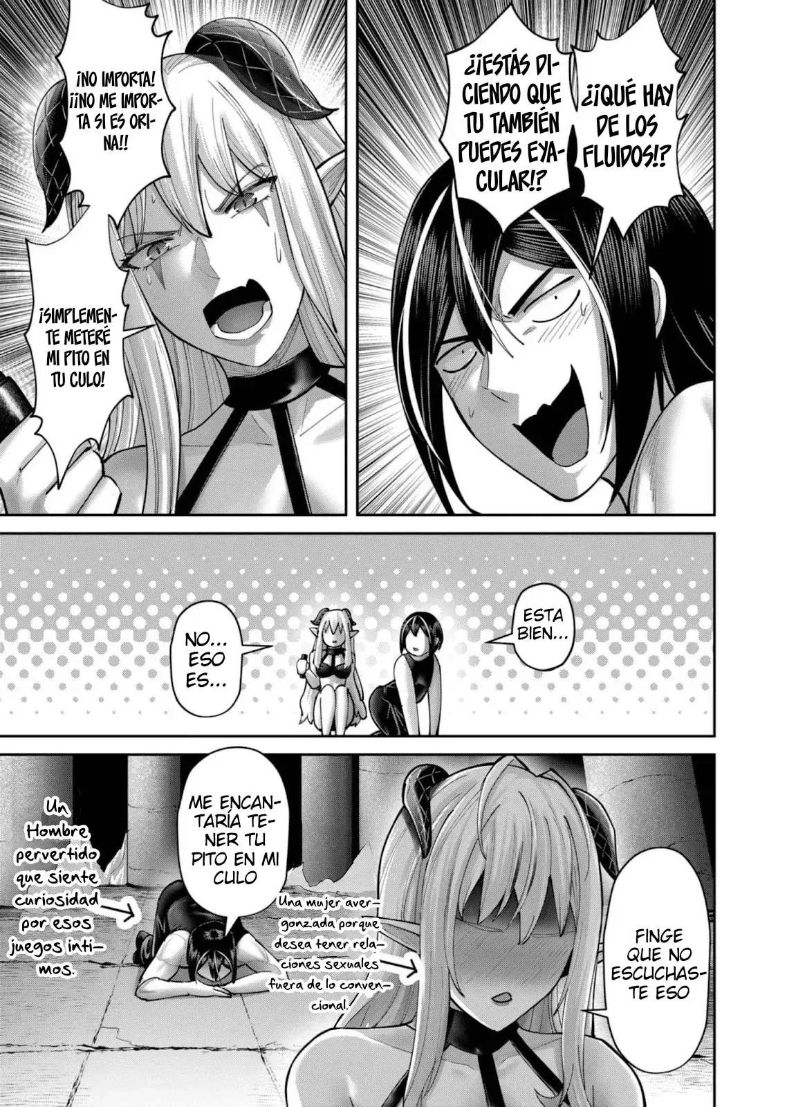 Kichiku Eiyuu Capitulo 84: | Permiso especial. página 6