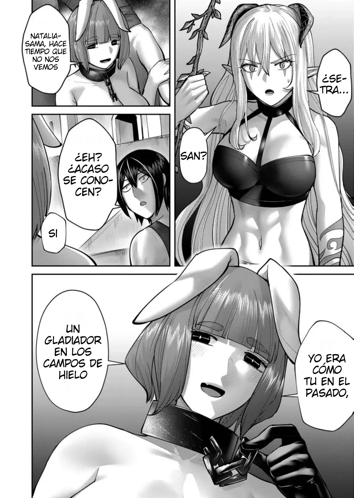 Kichiku Eiyuu Capitulo 85: | La entrada del campeón. página 11