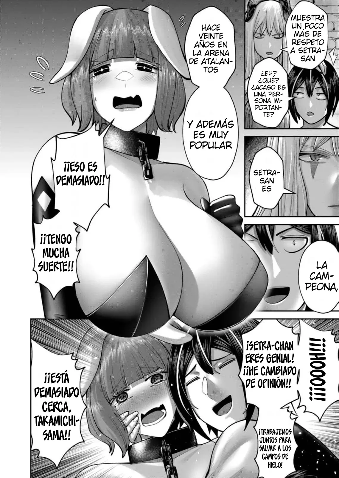 Kichiku Eiyuu Capitulo 85: | La entrada del campeón. página 15