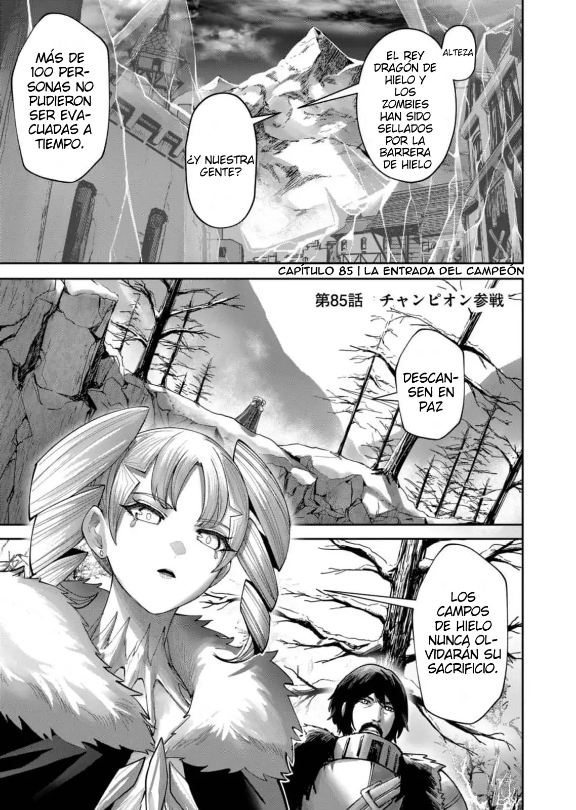 Kichiku Eiyuu Capitulo 85: | La entrada del campeón. página 6