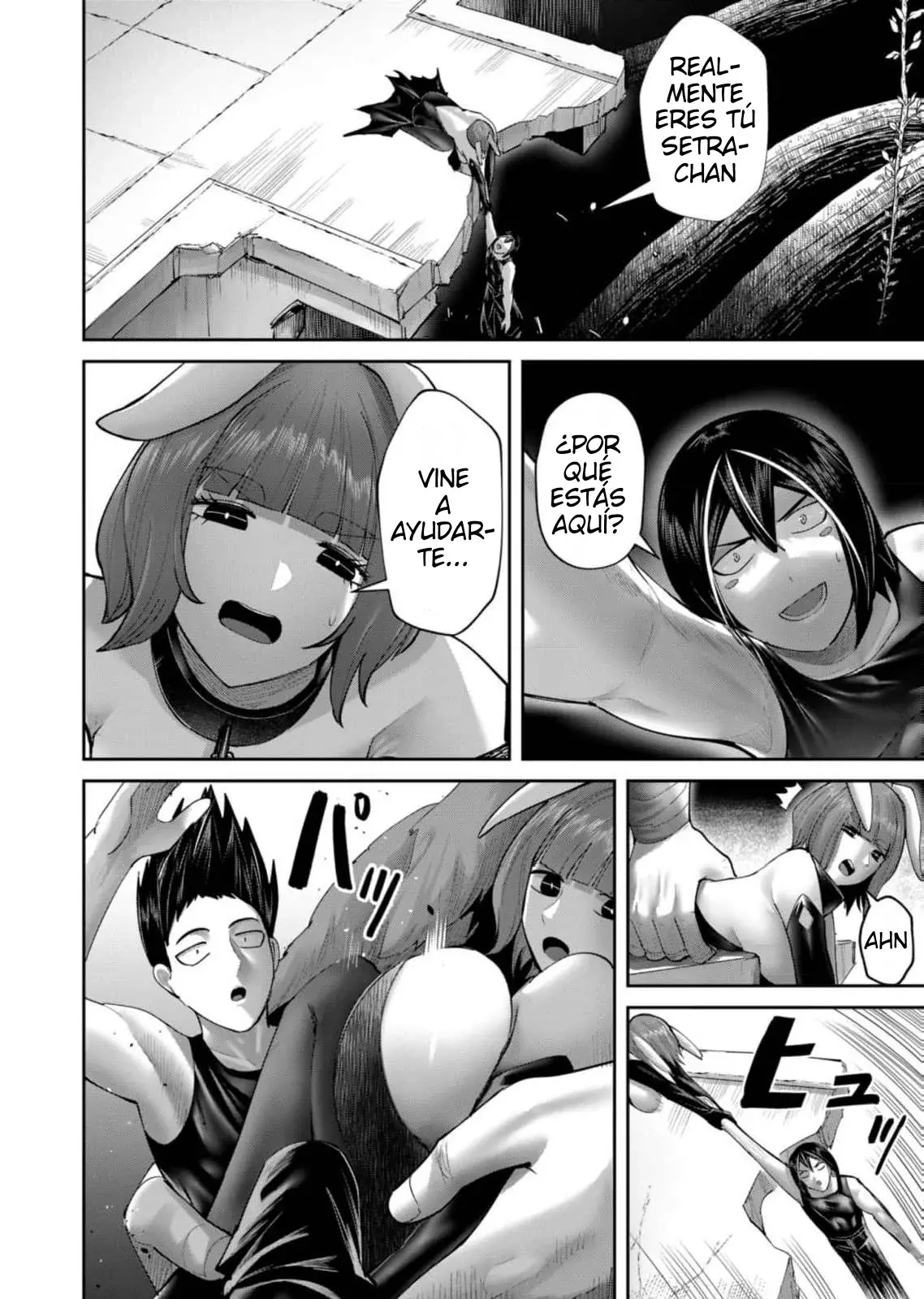 Kichiku Eiyuu Capitulo 85: | La entrada del campeón. página 9